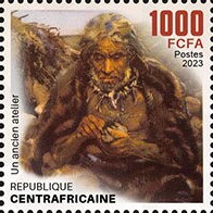 Stamp, An old workshop, Central African Republic,  , Prehistory
