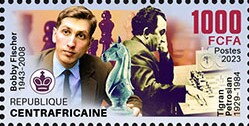 Bobby Fischer 1943–2008, Tigran Petrosian 1929–1984