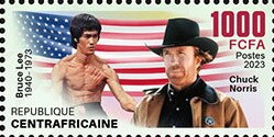 Bruce Lee 1940–1973, Chuck Norris