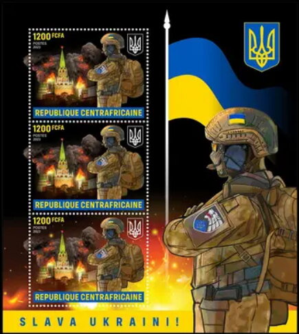 Burning Kremlin