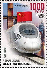 CRH380, Chongqing