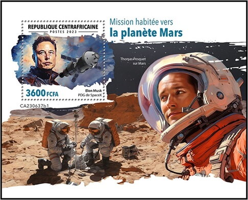 Elon Musk CEO of SpaceX