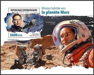 Souvenir Sheet, Elon Musk CEO of SpaceX, Central African Republic,  , Space Traveling, Космический корабли