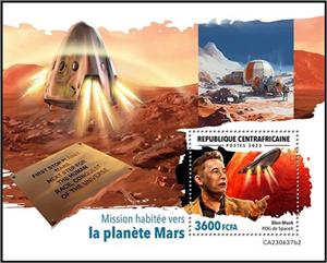 Souvenir Sheet, Elon Musk CEO of SpaceX, Central African Republic,  , Space Traveling, Космический корабли