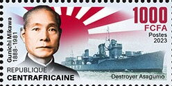 Gunichi Mikawa 1888–1981, Destroyer Asagumo
