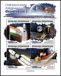 Mini Sheet, Indian Chandrayaan-3 Landing on the Moon, Central African Republic,  , Space Traveling, Космический корабли