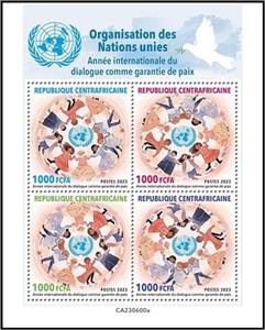 Mini Sheet, International Year of Dialogue as a Guarantee of Peace, Central African Republic,  , International Years