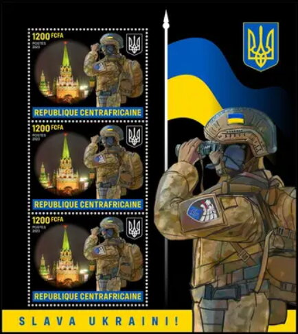 Kremlin