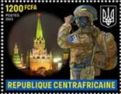 Kremlin