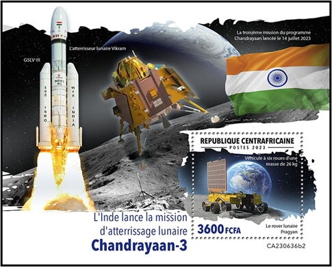 Lunar Rover Pragyan