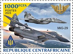 Stamp, MiG-29, Central African Republic,  , Air Forces, Aircraft