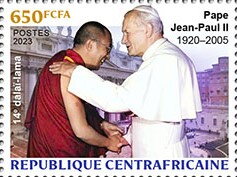 Stamp, Pope John Paul II 1920–2005, 14th Dalai Lama, Central African Republic,  , Popes