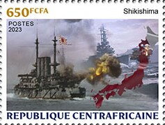 Shikishima