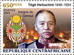 Togo Heihachiro 1848–1934, Gensui Badge