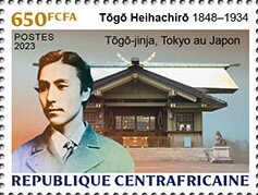 Togo Heihachiro 1848–1934, Togo Shrine, Tokyo in Japan