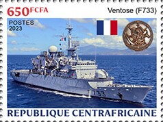 Stamp, Ventose (F733), Central African Republic,  , Ships, Warships