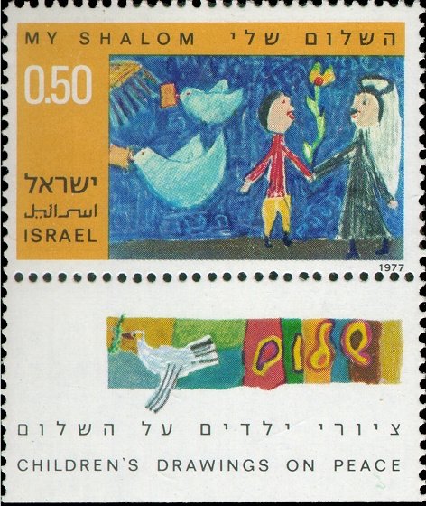 Children's Drawings On Peace