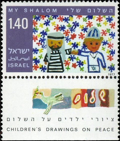 Children's Drawings On Peace
