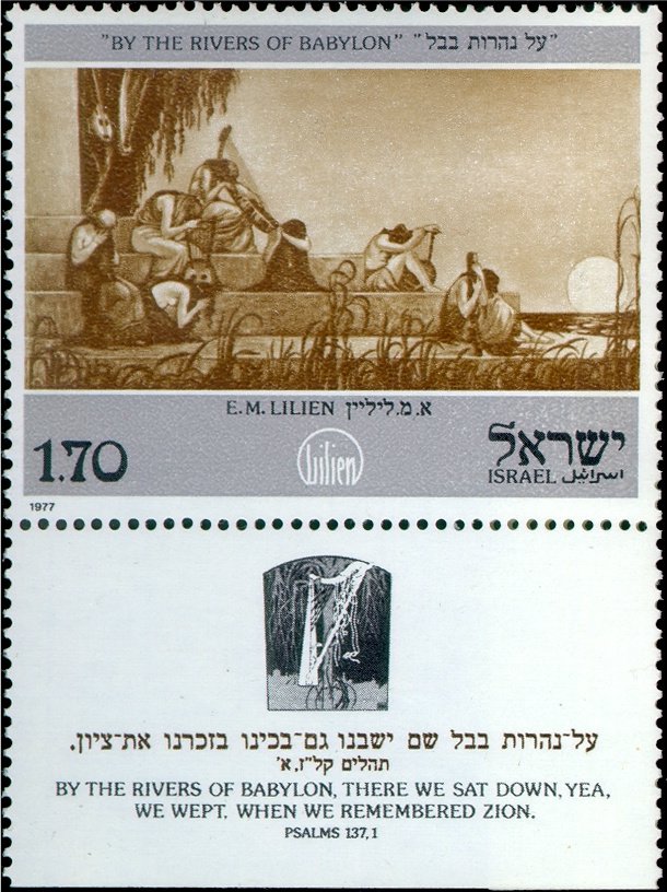 By the Rivers of Babylon, by E. M. Lilien