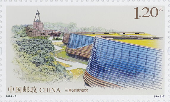 Sanxingdui Museum, Deyang