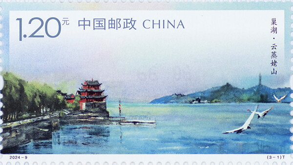 Views of Lake Chaohu