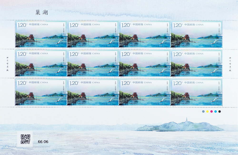 Views of Lake Chaohu