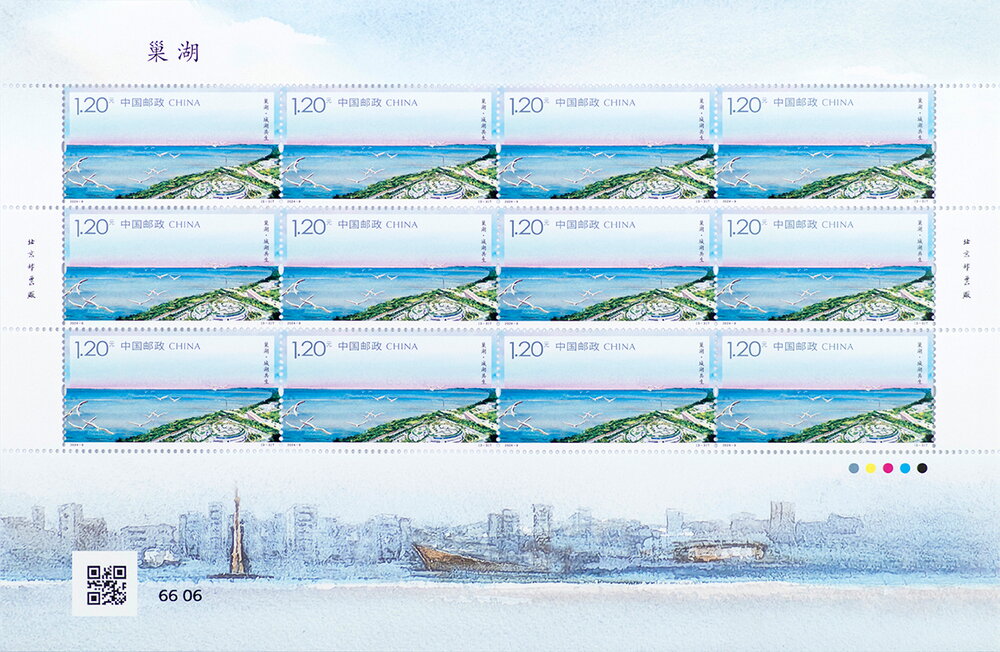 Views of Lake Chaohu