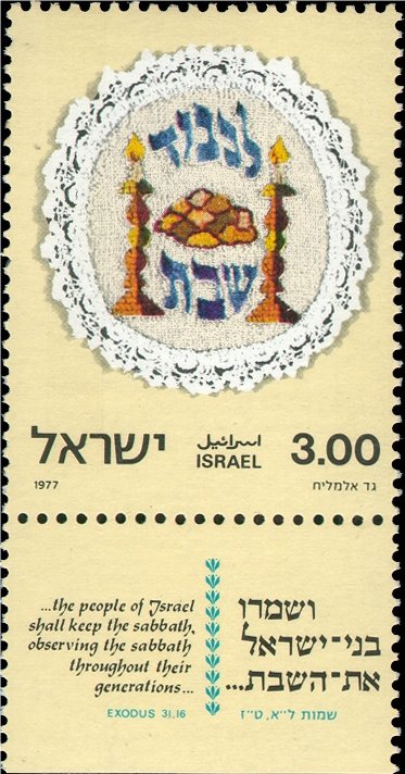 Embroidered Sabbath cloth