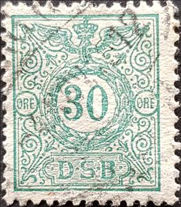 Stamp, DSB Danske Statsbaner (railway stamp), Denmark,  , Numbers, Railways