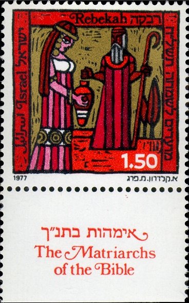 The Matriarchs of the Bible women: Rebekah