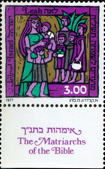 The Matriarchs of the Bible women: Leah
