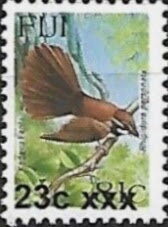 Kadavu Fantail (Rhipidura personata) Surcharged