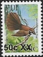 Kadavu Fantail (Rhipidura personata) Surcharged