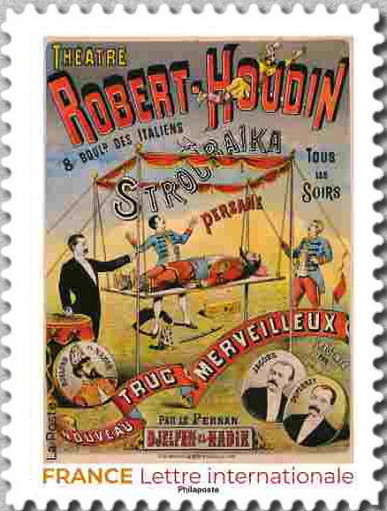 Poster of Strouraika