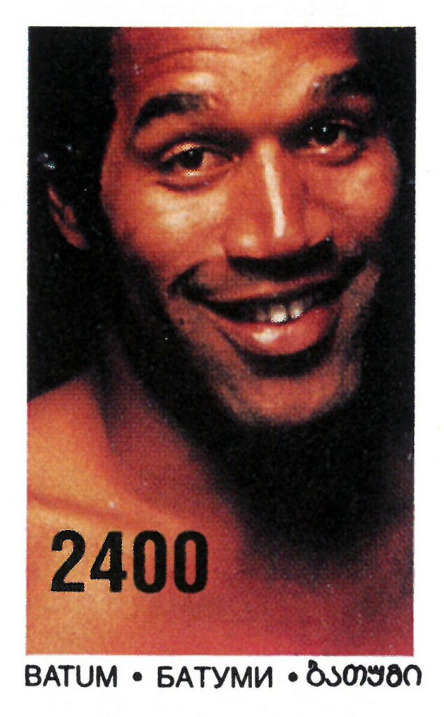 O. J. Simpson