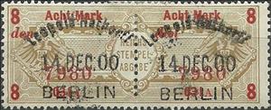 Se-tenant, Reichs-Stempelabgabe, German Realm,  , Coats of Arms, Eagles