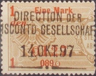 Stamp, Reichs-Stempelabgabe, German Realm,  , Coats of Arms, Eagles