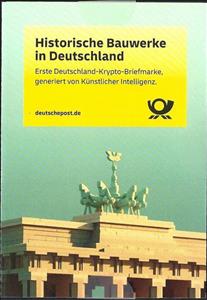 Booklet, Booklet-AI Rendering of the Brandenburg Gate, Berlin, Germany, Federal Republic,  , Architecture, Cryptostamps, Gates, Technology