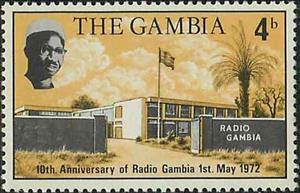 Stamp, Radio Gambia Building, Gambia,  , Radio