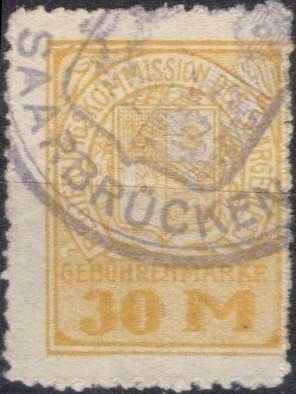 Stamp, Coat of arms, Germany, Saarland,  , Coats of Arms