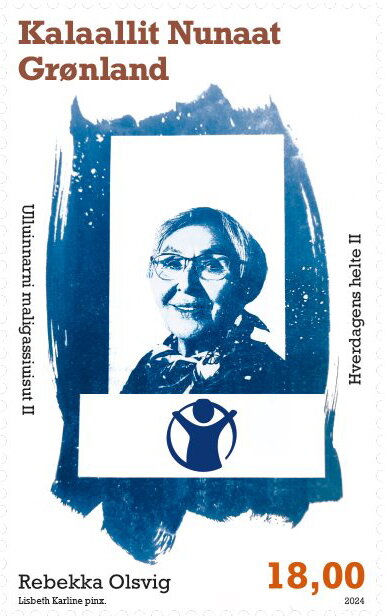 Rebekka Olsvig, Advocate for Low-Income Families
