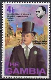 Stamp, Churchill at Harrow, Gambia,  