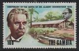 Stamp, With Hospital, Gambia,  