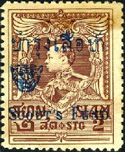 Scouts fund