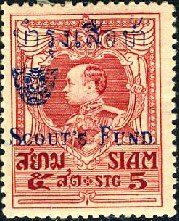 Scouts fund