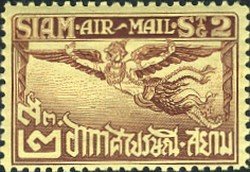 Airmail
