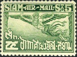 Airmail