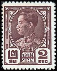 King Prajadhipok