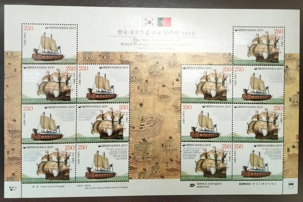 50th Anniversary of Korea - Portugal Diplomatic Relations