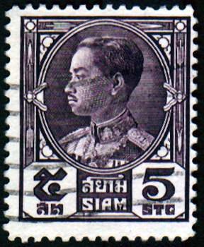 King Prajadhipok